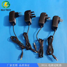 12V2A LED Adapter 24W led power supply 12V dc power supply