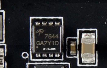 AON7544 DFN 3.3x3.3 EP N管 MOS场效应管 30V 30A