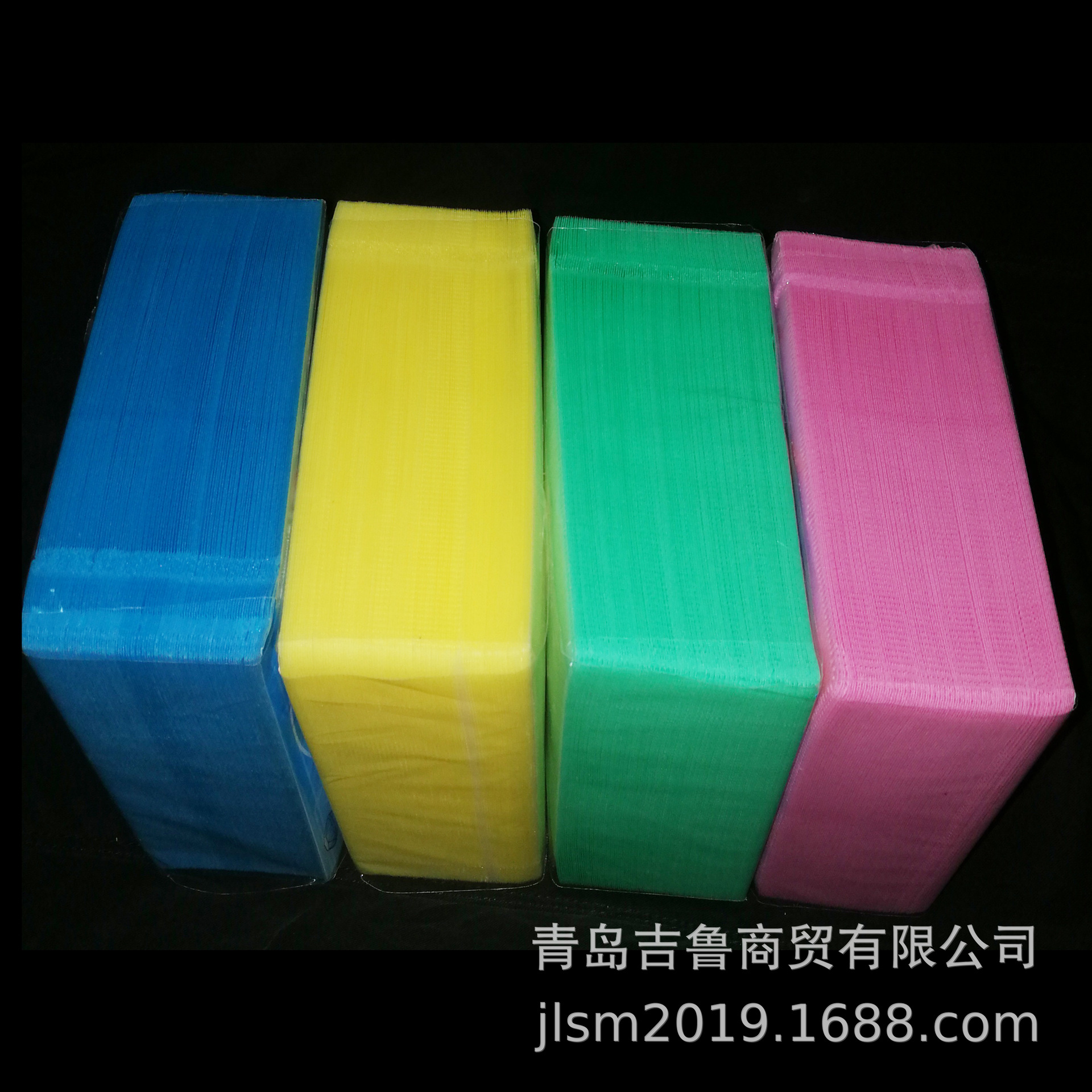 磨砂面加厚型光盘PP袋CD光盘套DVD光碟保护膜碟套1包100张装200张|ms