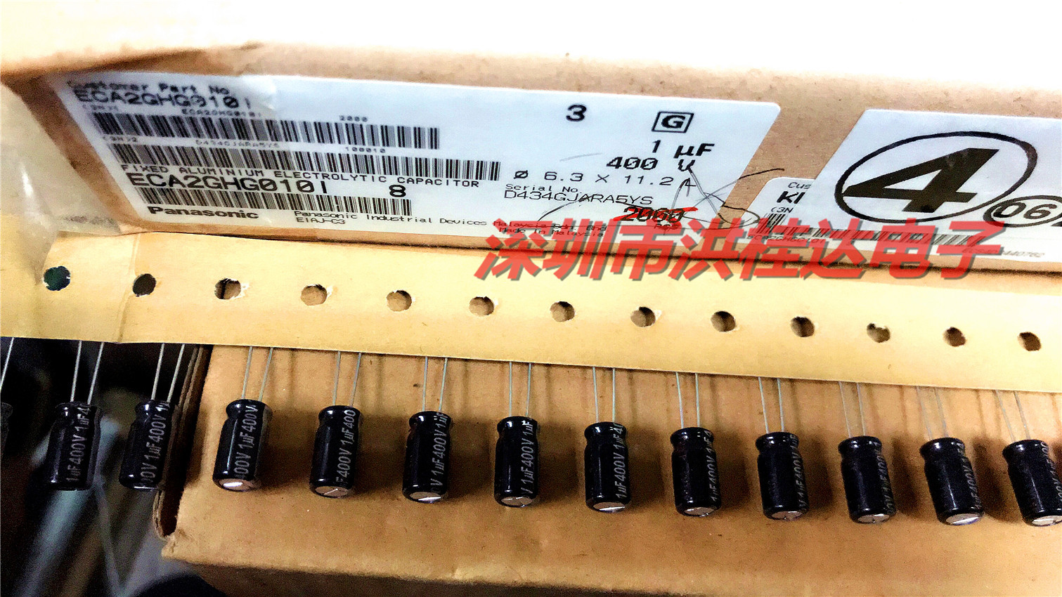 原装松下 电解电容400V1UF 6X11 NHG系型号ECA2GHG0101 1UF400V