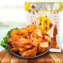 傻小子香干麻辣脆豆干湖南特产香辣五香卤汁豆皮吃货零食辣条小吃