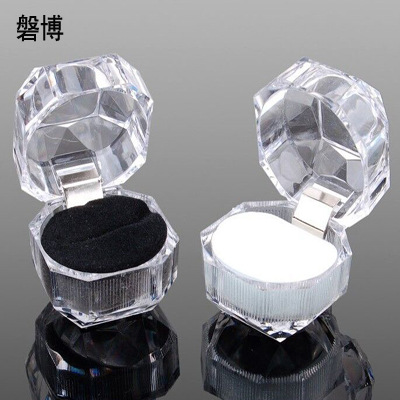 透明水晶戒指盒 亚克力饰品盒子 耳钉首饰盒礼品盒批发