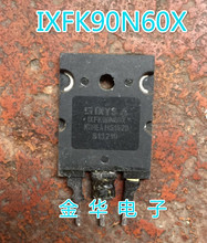 IXFK90N60X  三极管 现货