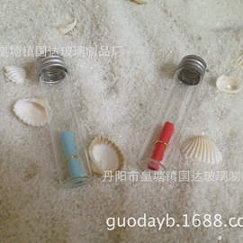 玻璃瓶;玻璃包装容器;金属盖