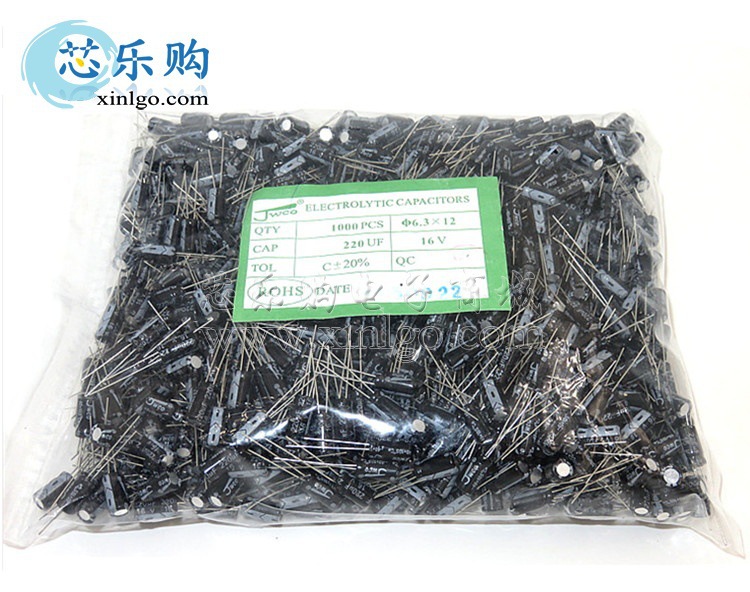 电解电容 16V 220UF 体积6.3*12MM 6x12mm 直插 铝电解电容 全新