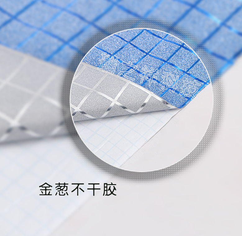 工厂直销 P自粘墙纸墙贴 金葱膜家居电视背景墙墙贴 批发