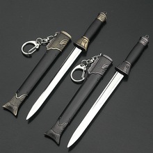 中國古代兵器十大名劍魚腸劍帶劍鞘全金屬武器模型鑰匙扣未開刃
