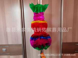 ���繝��Ʒ ����늹⼈��ؔ���J  �����J �������J���l