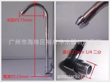 L�� ��ˮ��ˮ���^ �h�� ̨ʽ��ˮ����ˮ���� L�ͽ��^ 2������