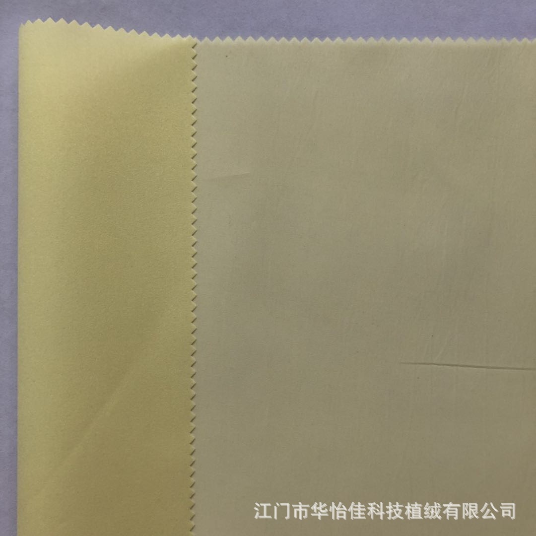 微信图片_20180725151149