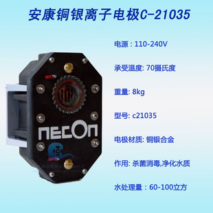 �����~�y�x��늘OC-21035 ���ٚ��� ����Ƥ�w �e��Ӿ��ˮ̎���O��