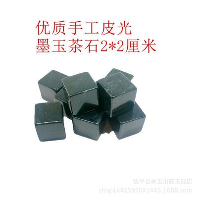 Jade wholesale,Customized Dark Jade Hot Pot Three-piece Suite Tea Stone Greenstone gift customized