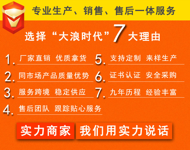 浪姿加厚双气囊跟屁虫游泳包L-901小号20L防水储物漂流袋游泳浮漂详情1