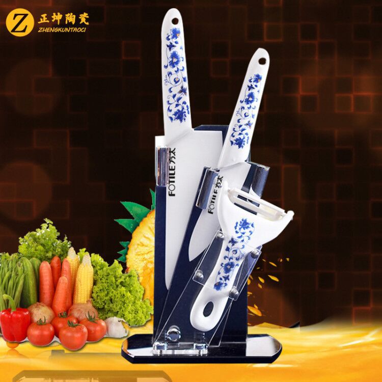 陶瓷刀三件套装 菜刀厨房刀具水果刀高档广告定制商务礼品批发|ms