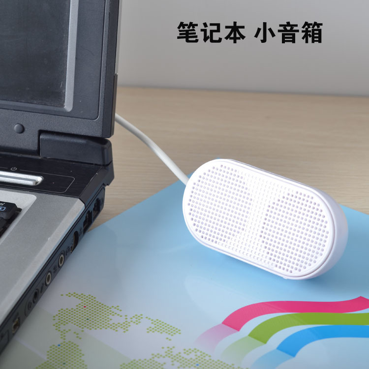 USB Mini Speaker USB Small computer speakers notebook audio frequency Dual channel Sound Card Small stereo