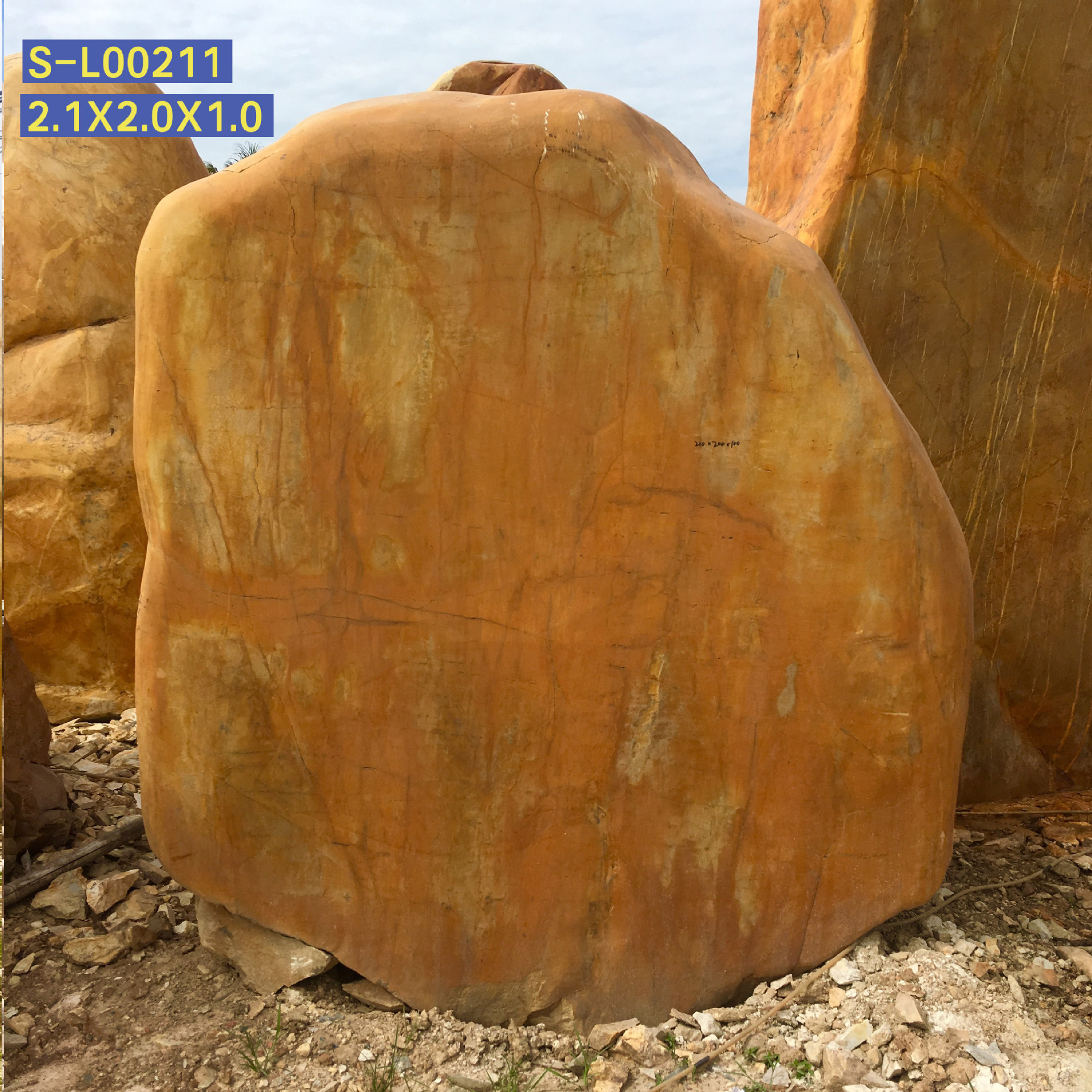 S-L00211