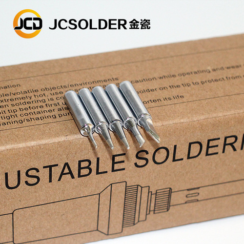Factory Direct Sale 908 Temperature Adjustable Iron Set Soldering Iron Tips 5PCS 900M Iron Tips