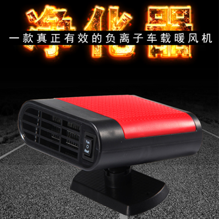 (2)   ڵ  12V24V ڵ      DEFOGGER 