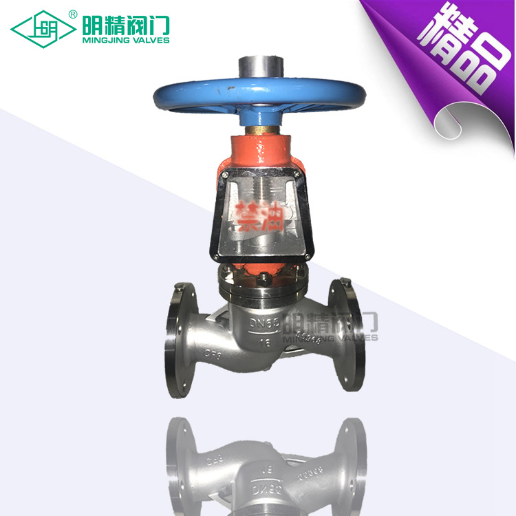 石油液化气截止阀 天燃气截止阀 液化气专用截止阀