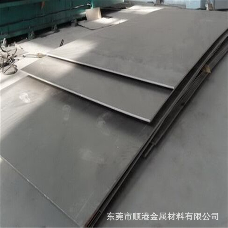 特殊合金 incoloy825 Incoloy825镍铁基gao温合金 Incoloy825