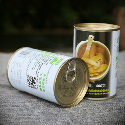 廠家供應 野生菌即食松茸湯松茸下飯易門特産松茸菌山裏香