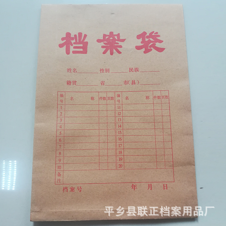 D2F569F38177321CA69B2FDD0EA7FD