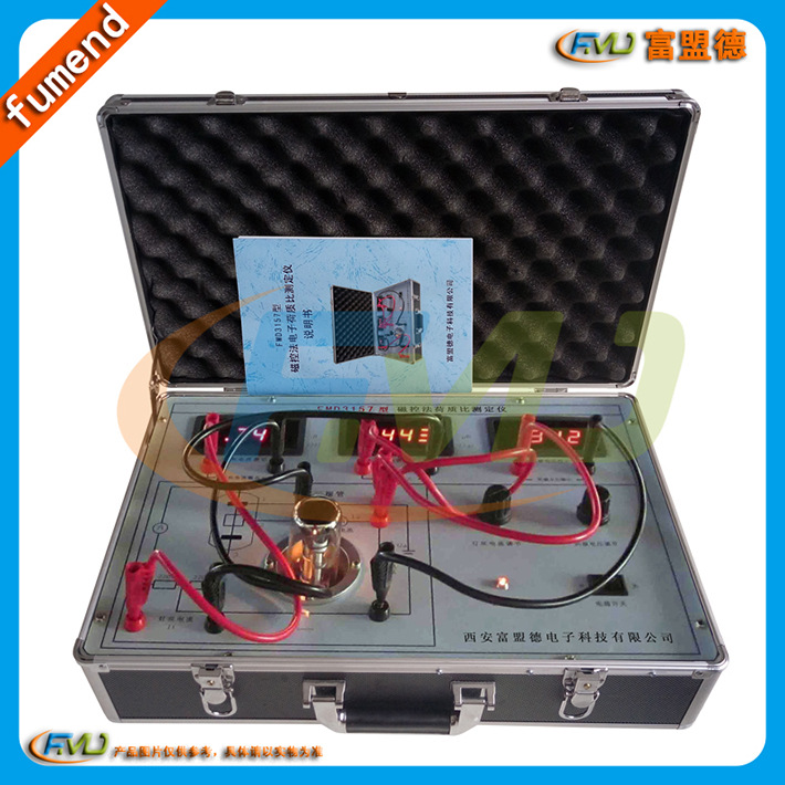 FMD3157磁控法电子荷质比测定仪_电子荷质比实验仪