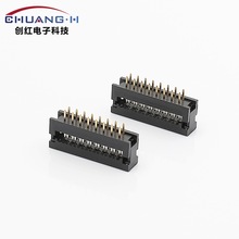 �����^ FD-16P 2*8P 2.54mm ��� ���� IDC�B���� ţ�ǲ��^ ����