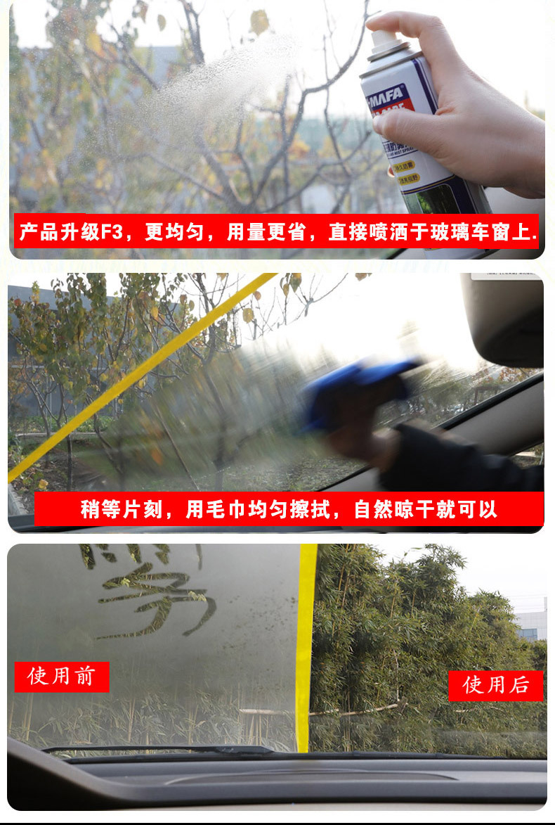 详情页_05