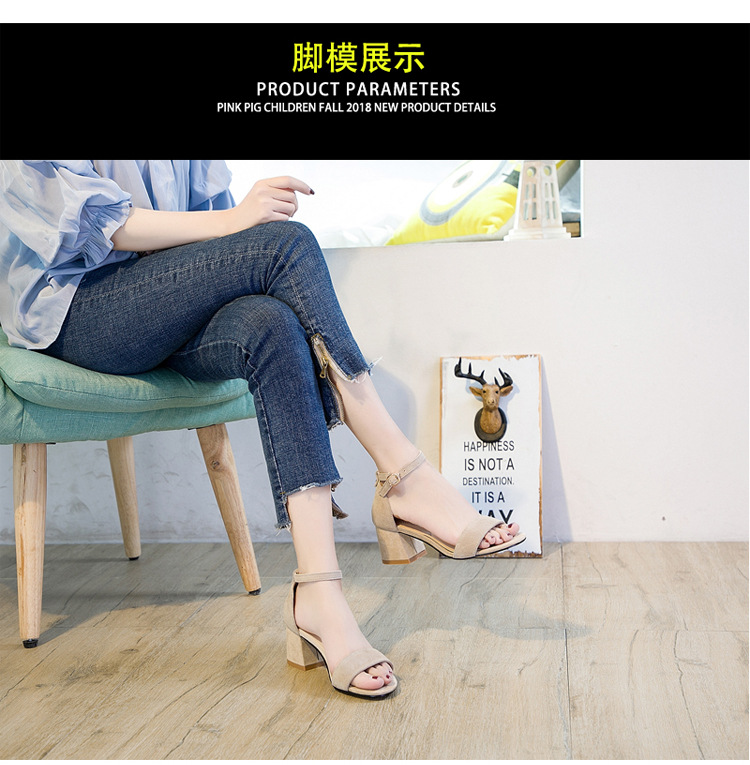 Chaussures été pour femme en Caoutchouc - Ref 3346310 Image 21