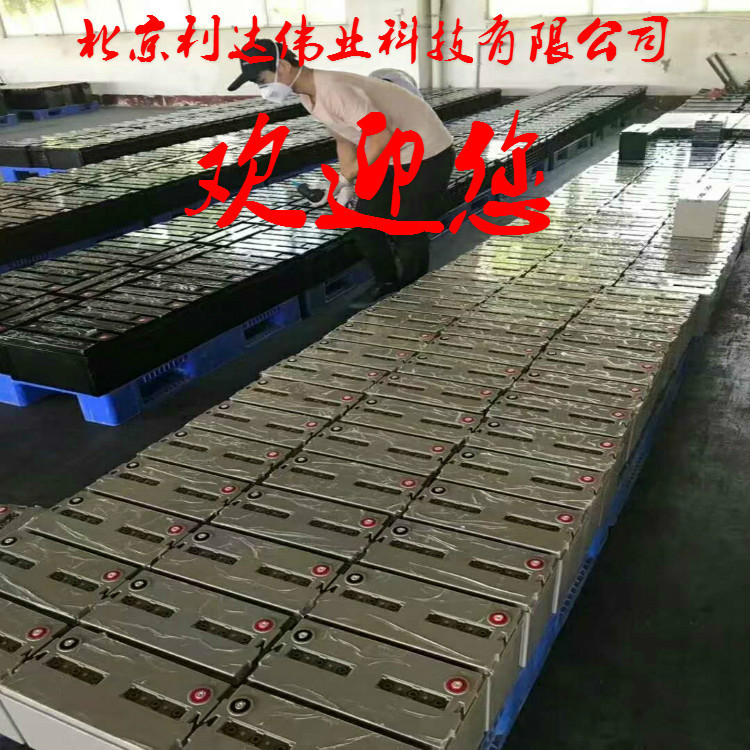 weixintupian_20180628181343