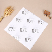 ���a���� ��ĤʳƷ���b�� �h����������ʳ����� ���|���ͼ����l