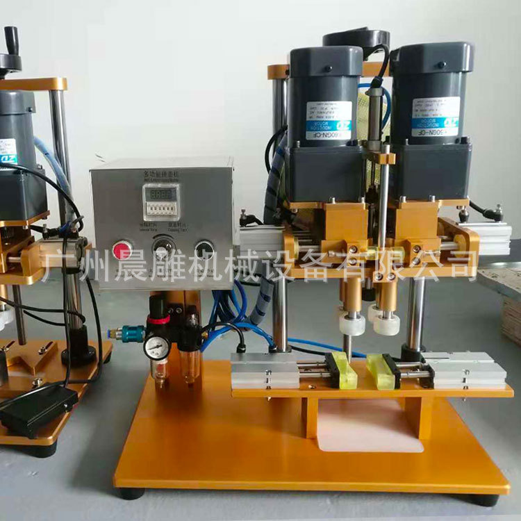 制药/化工高速台式旋盖机 全自动/半自动拧盖机PU轮旋盖机