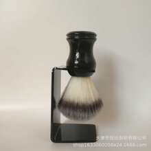 厂家供应剃须刷塑料喷油刷柄人造软毛丝亚克力刷架胡须刷