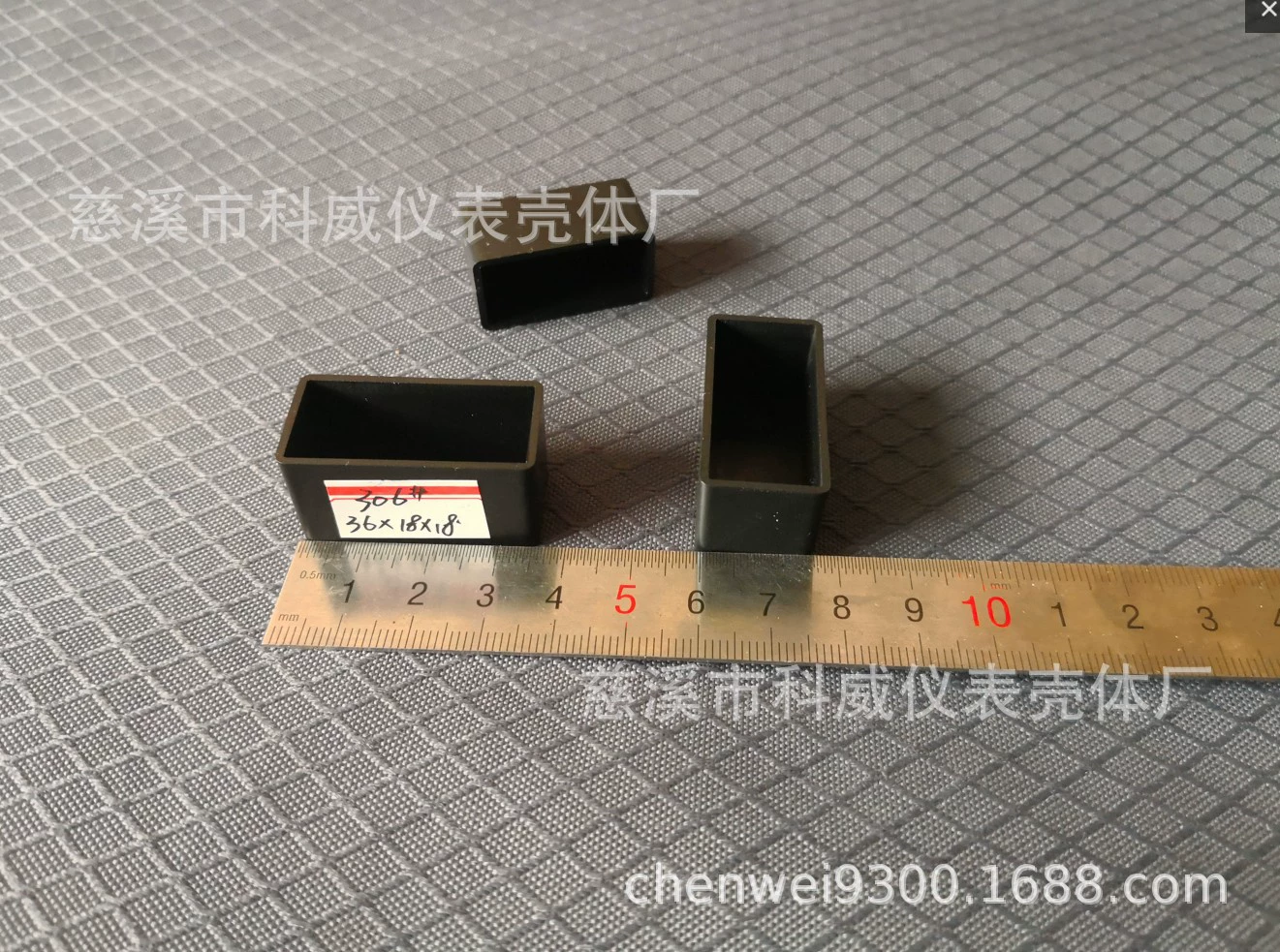 Kw-306 # пластиковая раковина/распределительная коробка/коробка клея заполняя/раковина модуля/раковина пакета 36*18*18 мм