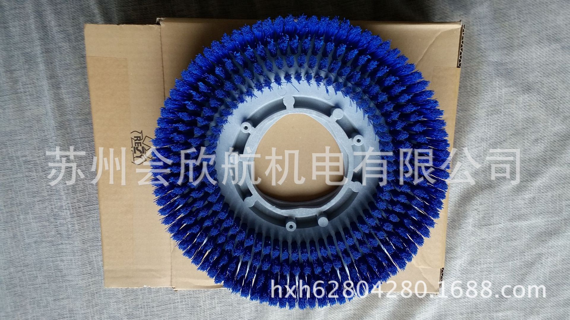 力奇盘刷NILFISK洗地机BA531配件盘刷洗地刷