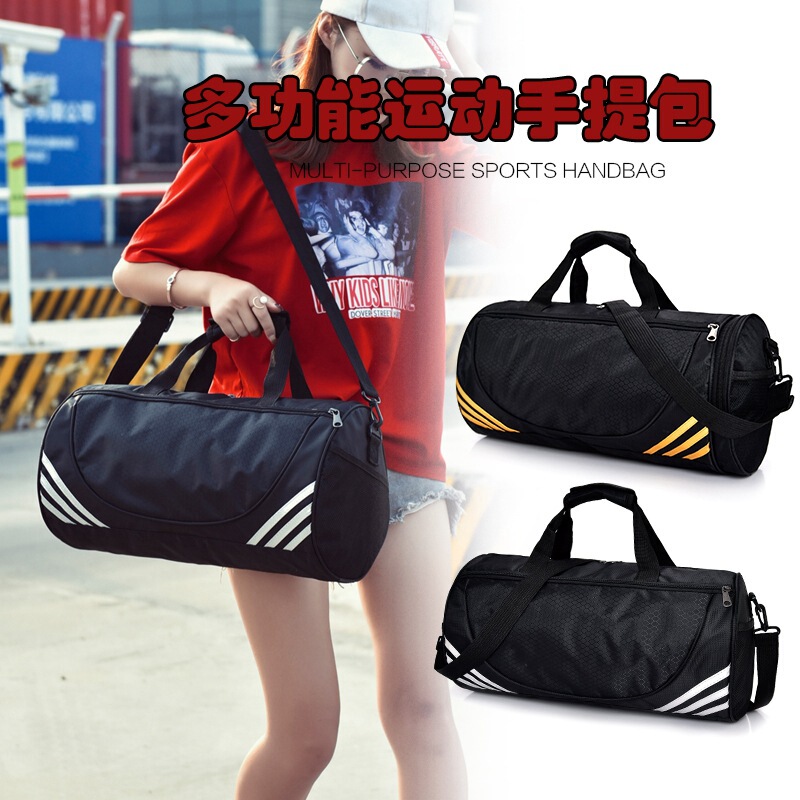 Customizable LOGO short-distance travel bag women's portable fitness bag trendy men's sports training bag gym gift bag