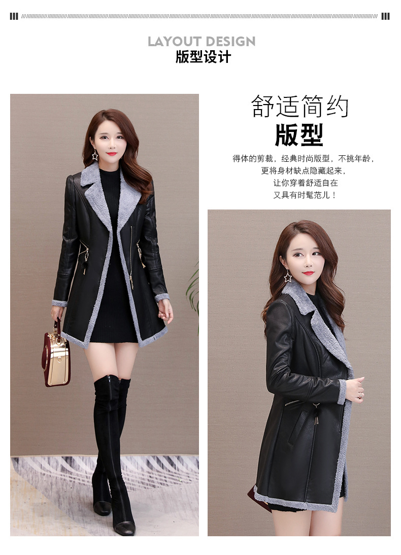 Veste en cuir femme en PU - Ref 3447607 Image 7