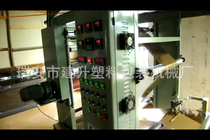 电化铝涂布机/实用型涂布机  需上色产品涂布机