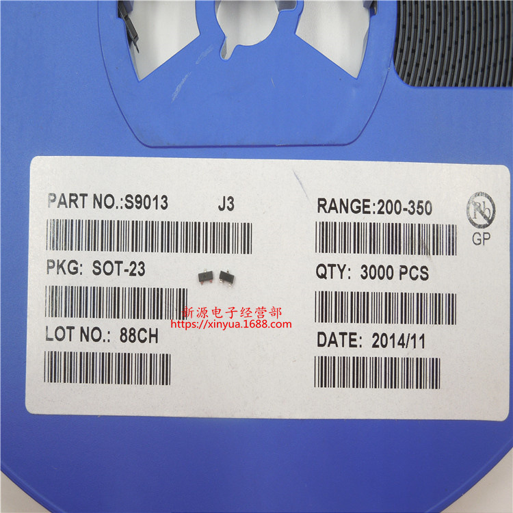 S9013 J3 贴片三极管 SOT-23 三极管 9013