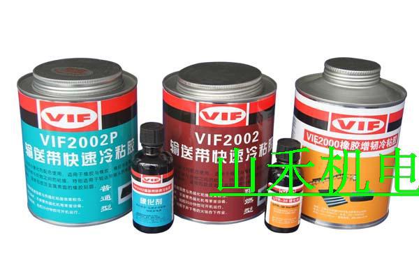 威伏VIF增韧冷粘胶威伏2002；990g+65g/套