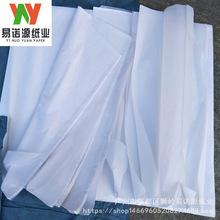 ЬӷƷb 17pӡˢؐ ͸ѩ漈