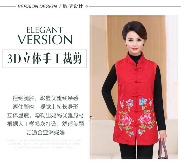 Gilet femme en Polyfibre - Ref 3317880 Image 10