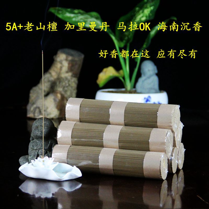 Xiamen Joss stick Manufactor 250 Kewoxiang wholesale India Laoshan sandalwood Water incense Household Incense