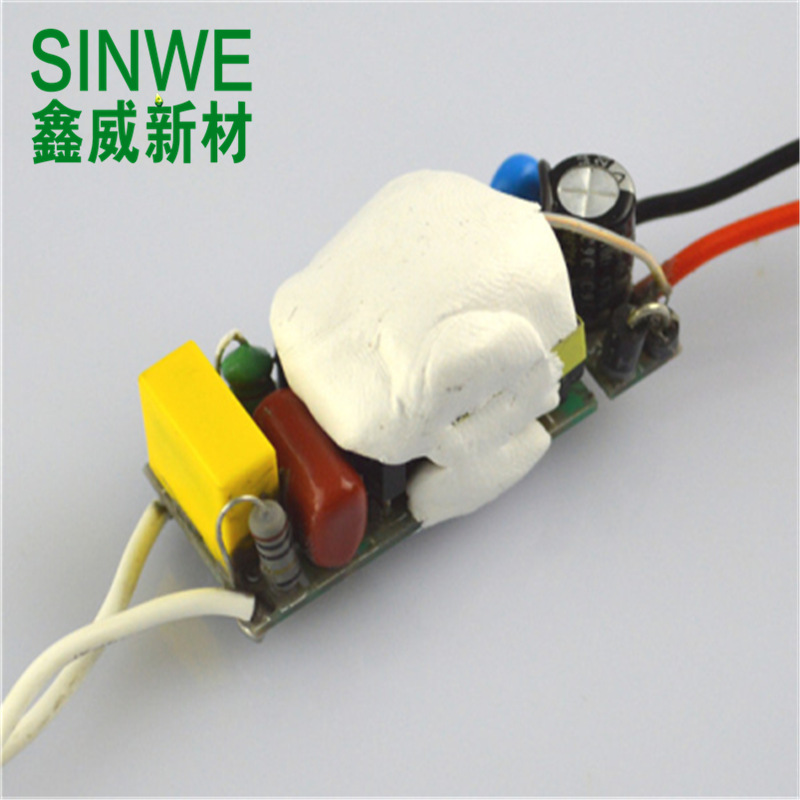 SINWE3893高导热胶泥pcb电子线路板散热绝缘耐高温阻燃导热硅胶泥