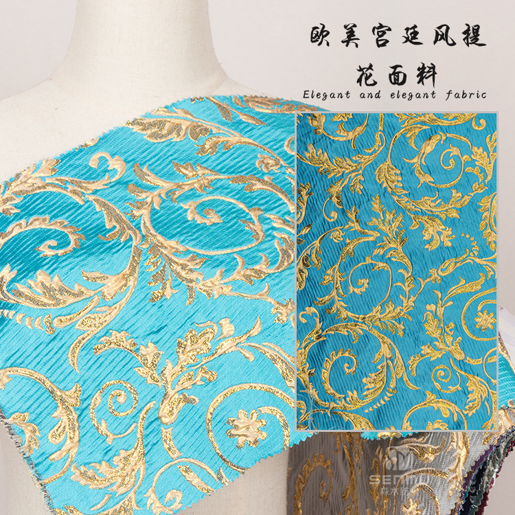 欧美宫廷风提花面料 金银丝外套面料 青花瓷高密色织提花舞台服