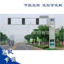 �S��ʮ��·�ڽ�ͨ��̖�� ��ָͨ�]�O��LED��̖���U��̖��