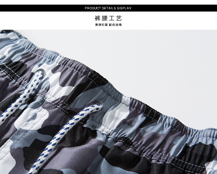 A008详情页_10.jpg