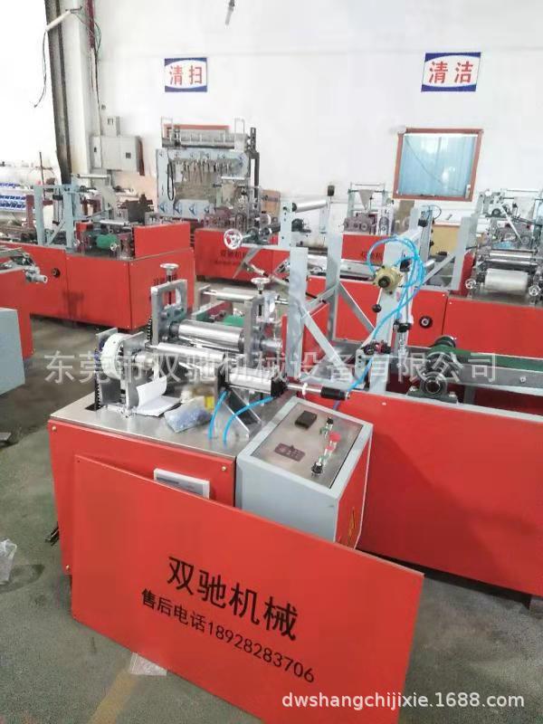 棉柔巾机直销 抽取棉柔巾机 棉柔巾机设备 欢迎咨询