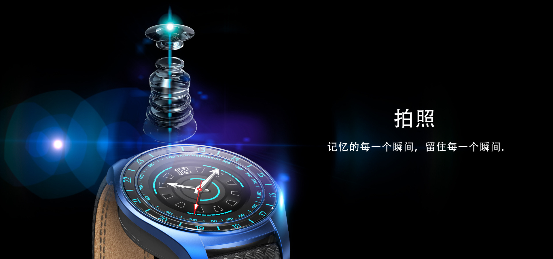 Montre intelligente BETREASURE - Ref 3392199 Image 10